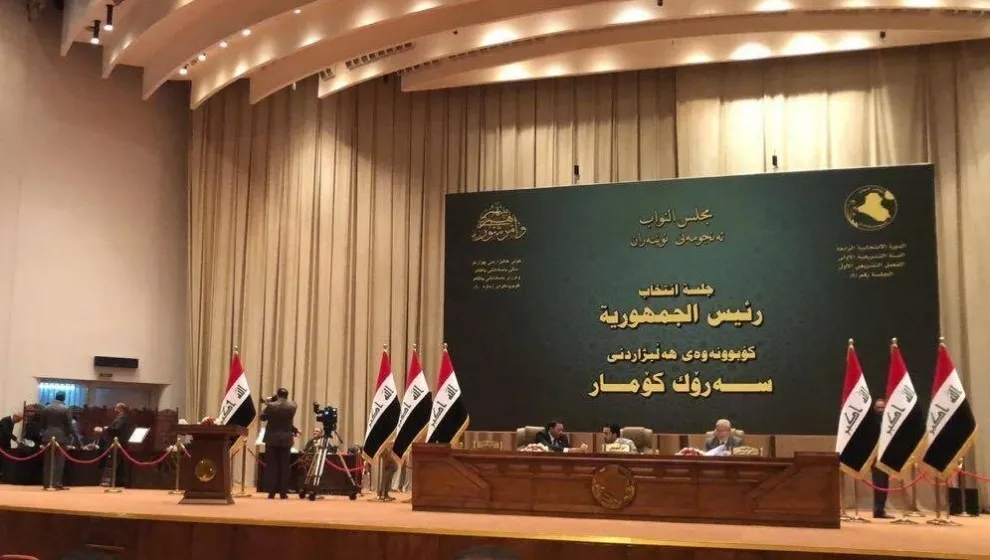 برهم صالح رئيساً للعراق