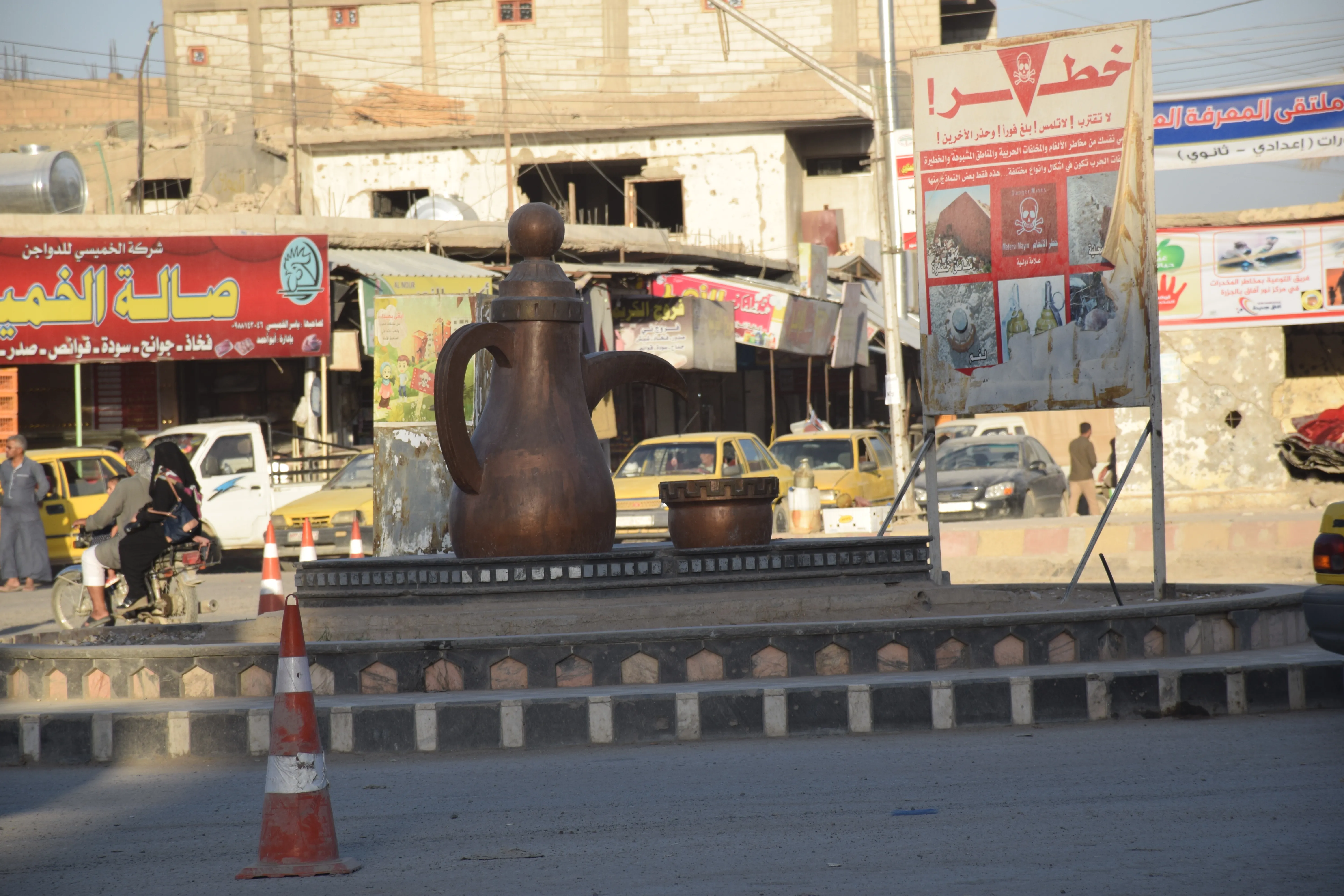 الرقة بعد عام: جهود جبارة على صعيد الإدارة والخدمات والإعمار – 1
