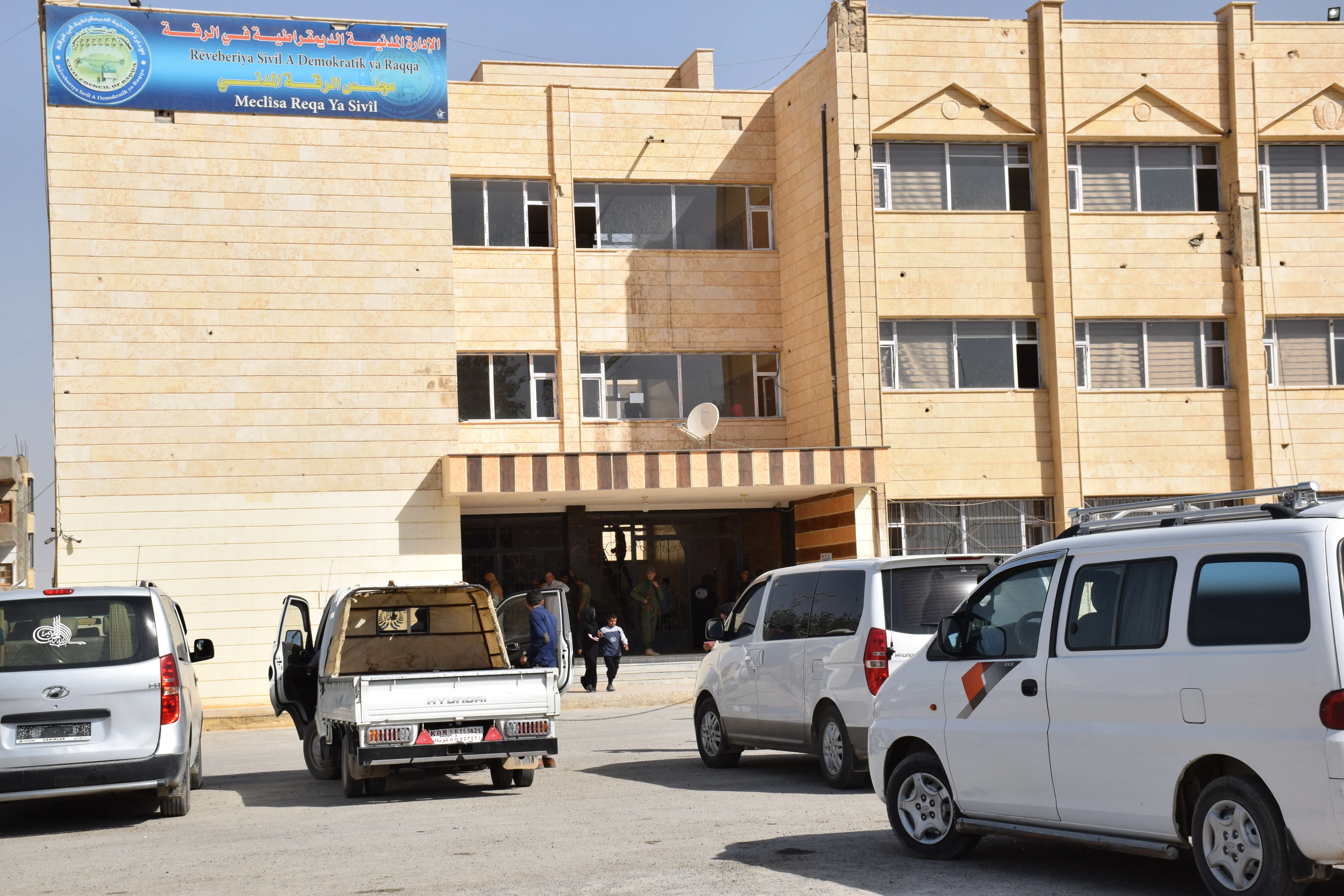 الرقة بعد عام: جهود جبارة على صعيد الإدارة والخدمات والإعمار – 1