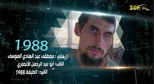 ق س د تلقي القبض على 6 من عناصر المرتزقة وتنشر معلومات عنهم