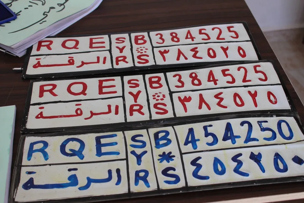 تسجيل 3550 سيارة في الرقة