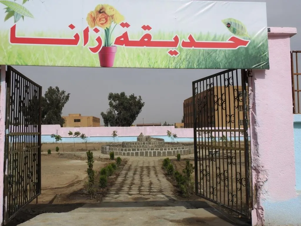 بلدية الكرامة خطط وعمل مستمرة لإعادة رونق المنطقة