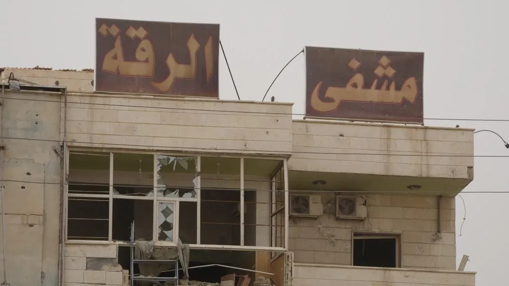 انجازات محققة للجنة الصحة في الرقة