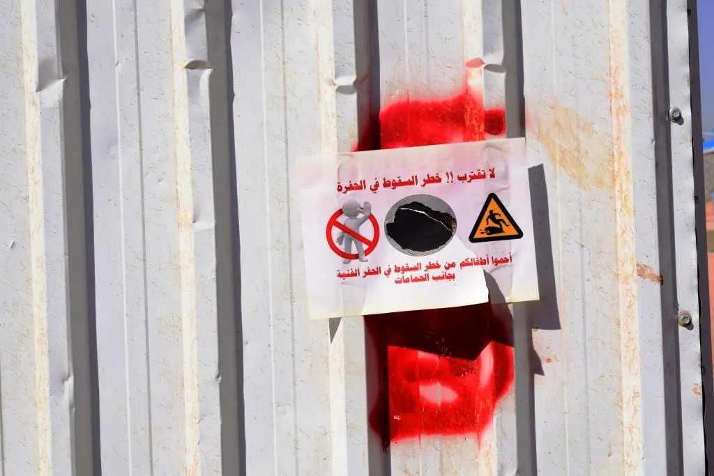 الحفر الفنية هاجس النازحين...والإدارة تعد بالحل والمحاسبة