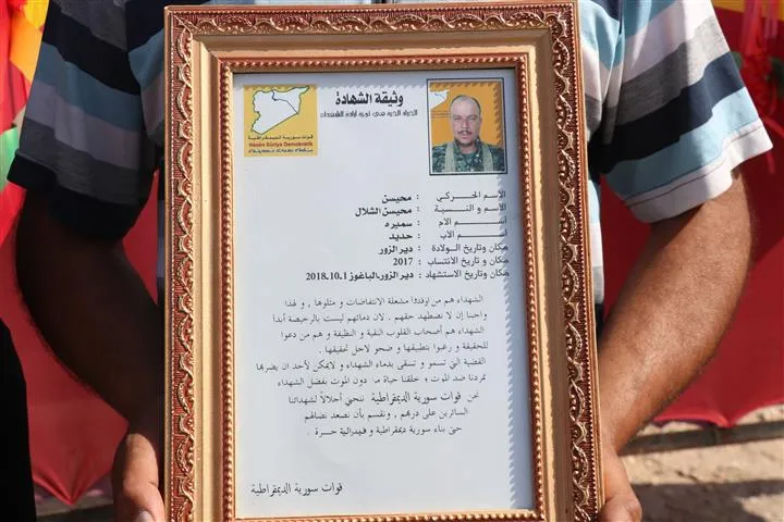 ‘واجبنا تحقيق أهداف الشهداء‘