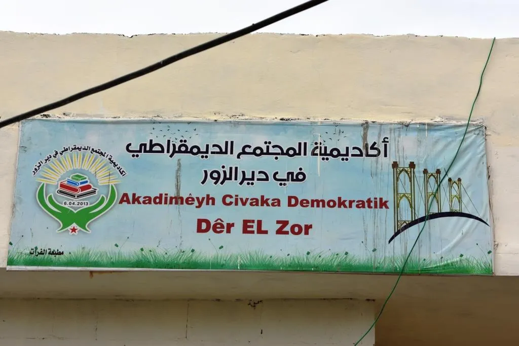 'من خلال التدريب تعرفنا على أسس الديمقراطية الحقيقية وأهمية التدريب'