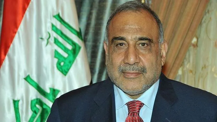 المهدي يعلن خلاصة النتائج النهائية للترشح لمنصب الوزراء
