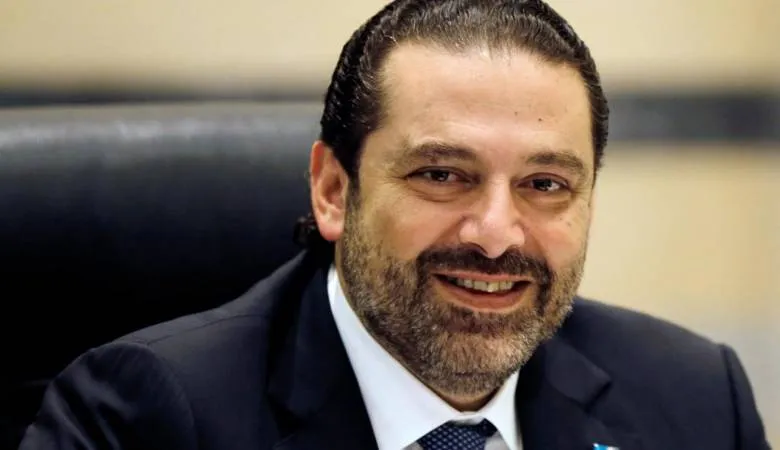 الحريري عن تشكيل الحكومة: العقد في طريقها إلى الحل