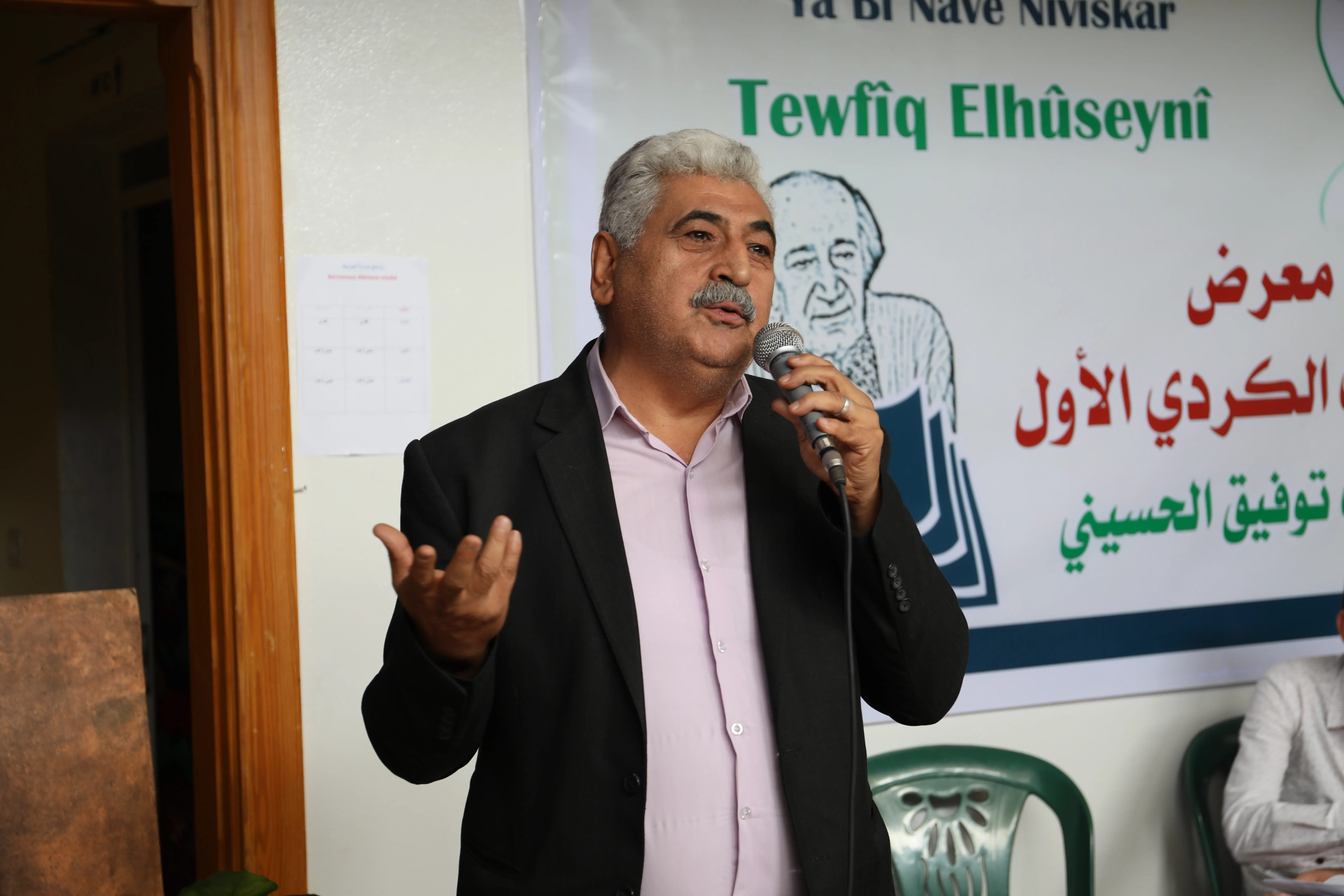 افتتاح أول معرض للكتب في عامودا بشعار "لكي لا ننسى كتابنا"