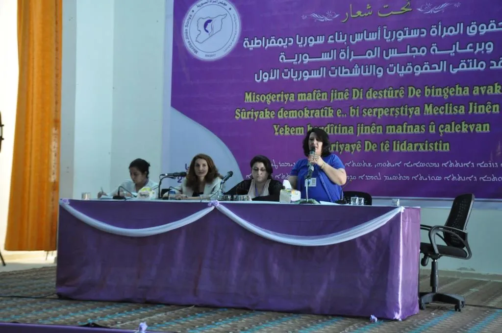 المرأة في قوانين سورية عدة محور ثاني للنقاش في ملتقى النساء