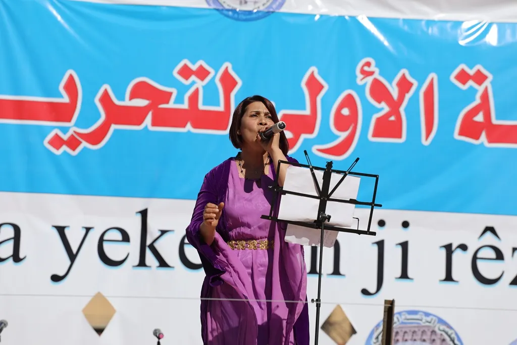 'مدينة الرقة منارة الإنسانية ووحدة الشعوب'