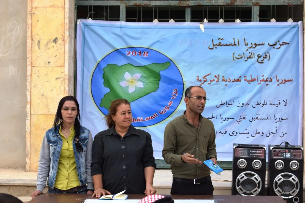 حزب سوريا المستقبل يُعرّف بمبادئه وأهدافه في ناحية الجلبية
