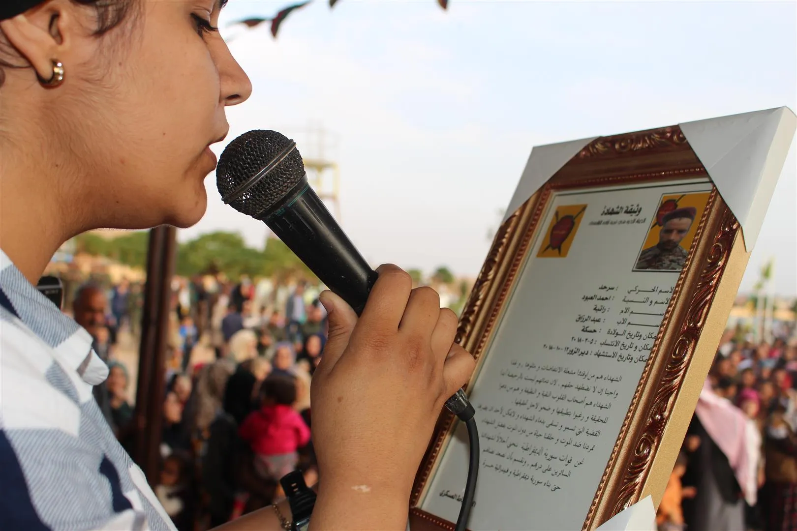 تشييع جثامين شهداء والإعلان عن سجل آخرين في الحسكة