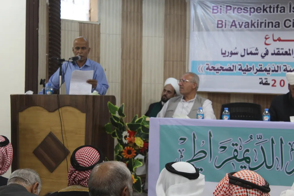 الإسلام الديمقراطي محور ندوة عقدت في الطبقة