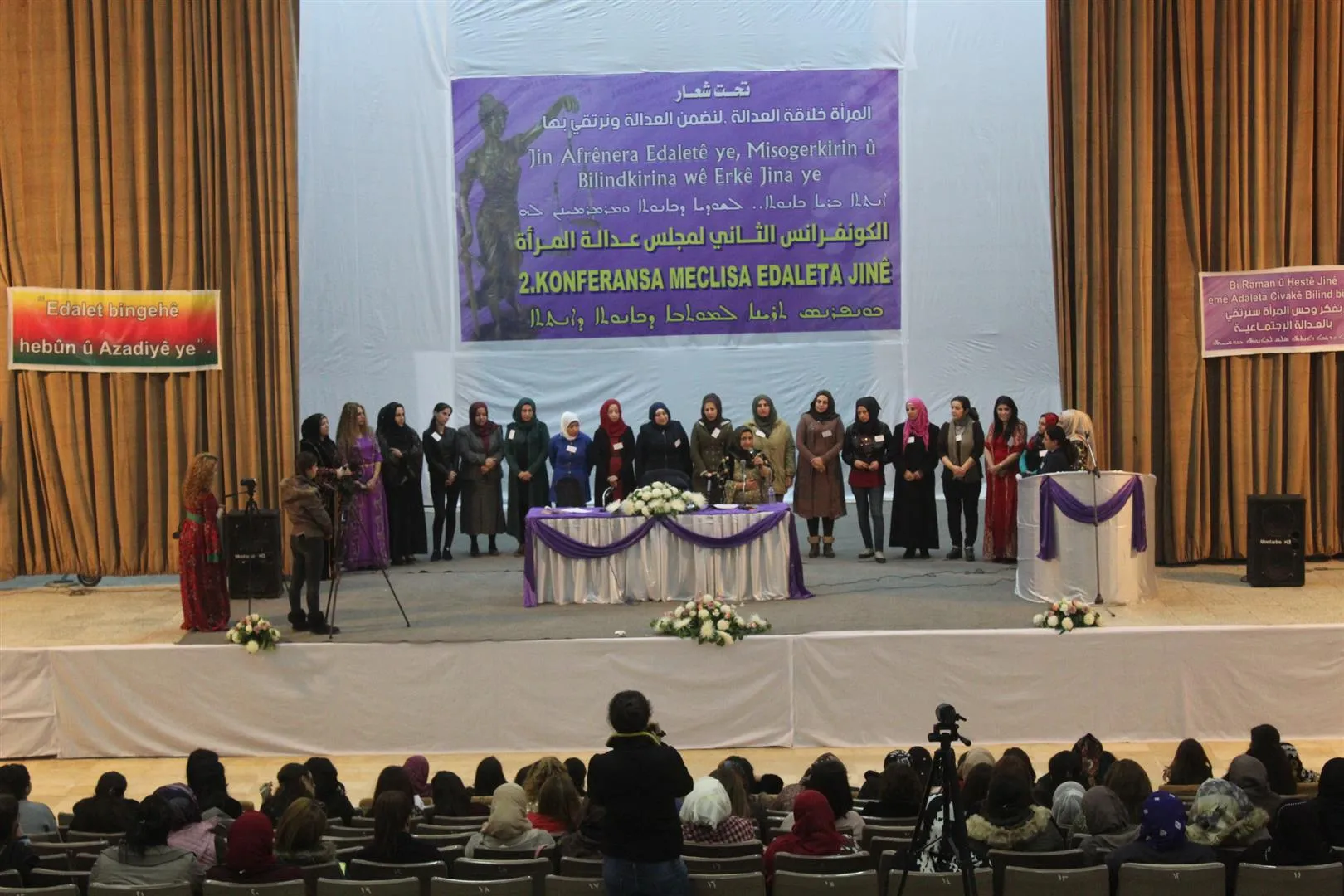 مجلس عدالة المرأة يتخذ قرارات هامة ويعلن عن تأسيس مجلس المرأة للعدالة الاجتماعية