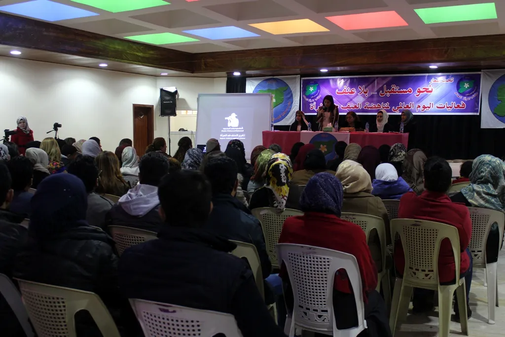 تحت شعار "نحو مستقبل بلا عنف " فعالية بالطبقة لمناهضة العنف