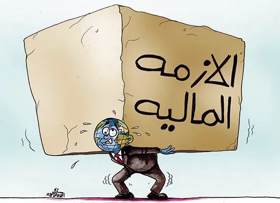 البنك التركي المركزي يتخوف من تباطؤ النمو الاقتصادي