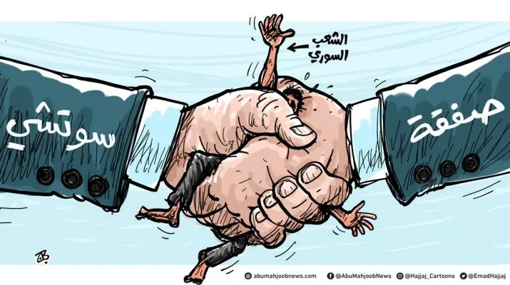 دراسة: الحرب في سوريا هي الحرب السعيدة لروسيا