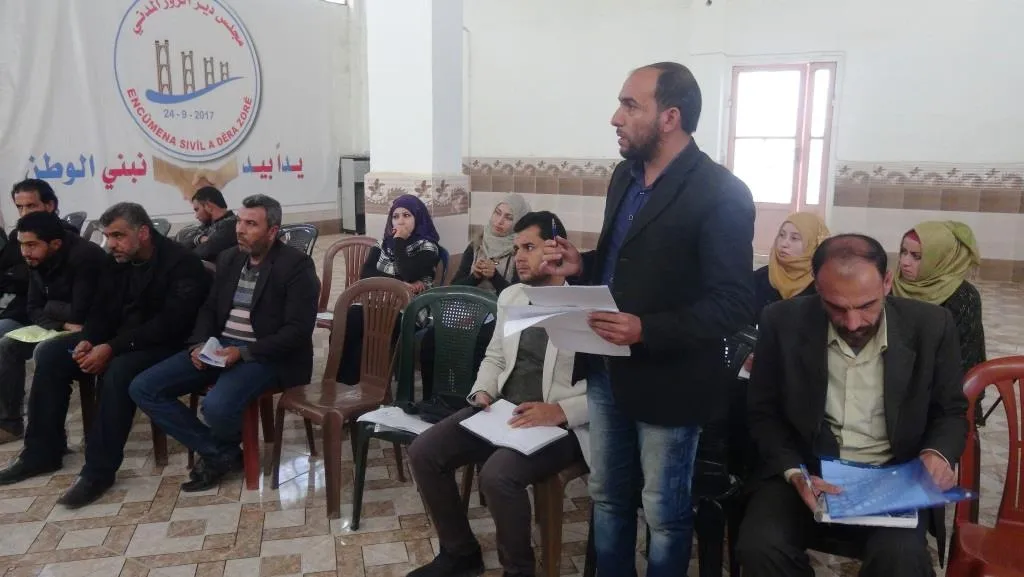 اجتماع للجان الخدمية في دير الزور للنهوض بالواقع الخدمي