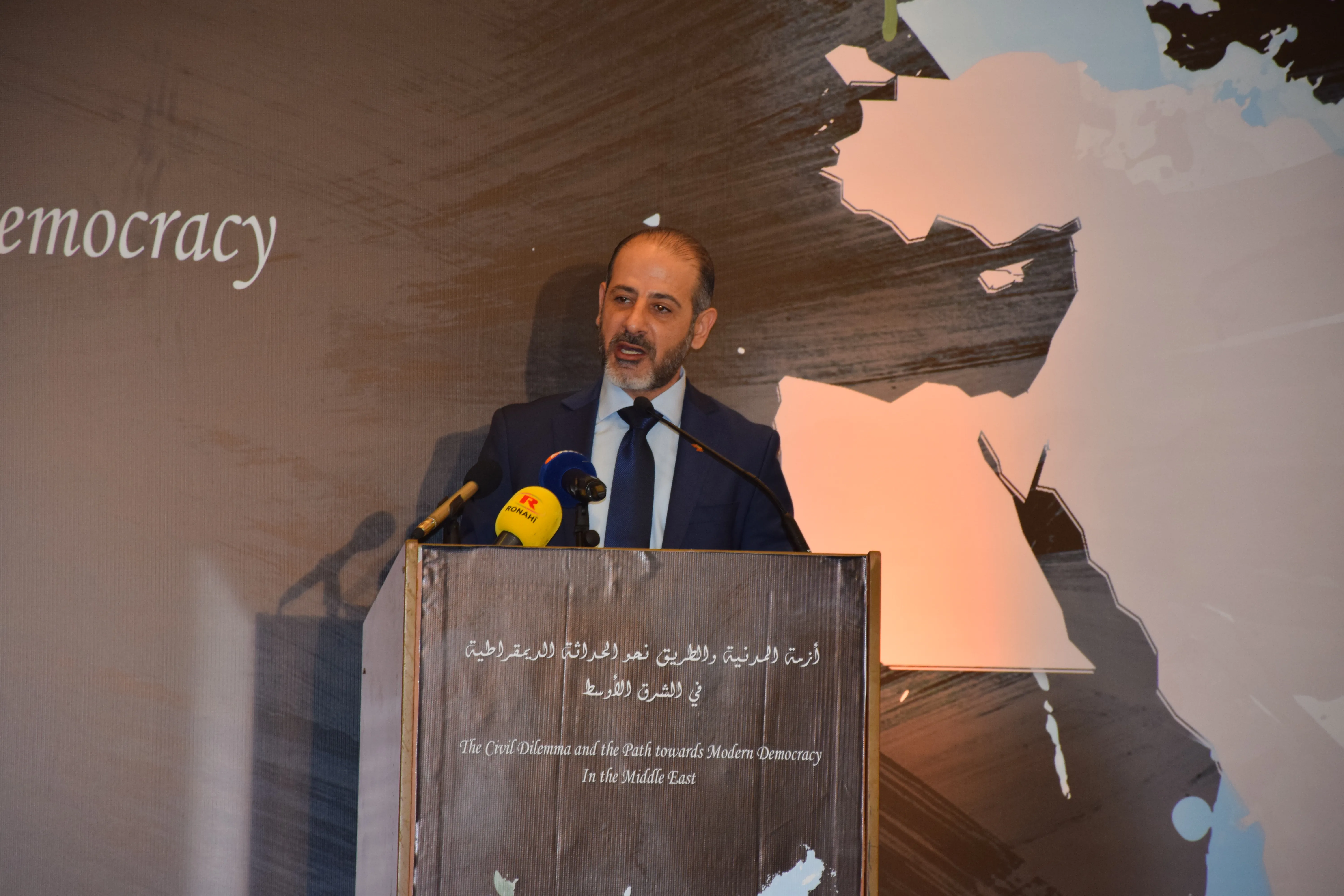 انطلاق فعاليات مؤتمر "أزمة المدنية والطريق نحو الحداثة الديمقراطية في الشرق الأوسط"