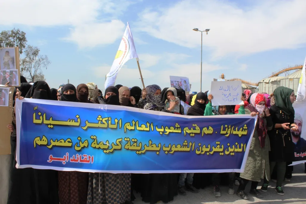 ثورة المرأة ثورة لمناهضة العنف في الشمال السوري
