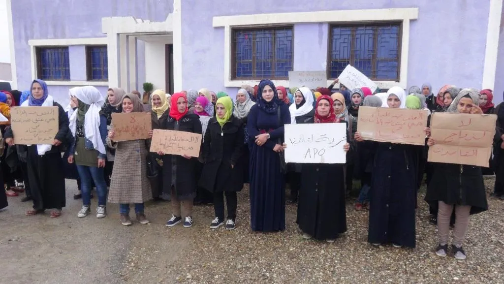 "حريتنا كرامتنا.. لا لاستعباد المرأة"