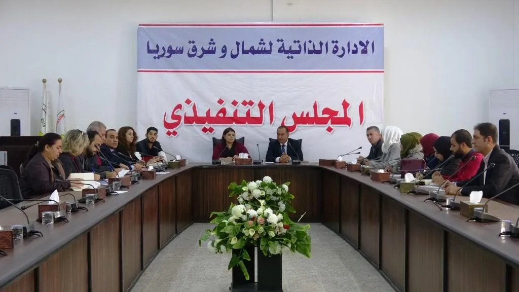 المجلس التنفيذي يناقش الواقع الصحي مع اللجان المختصة