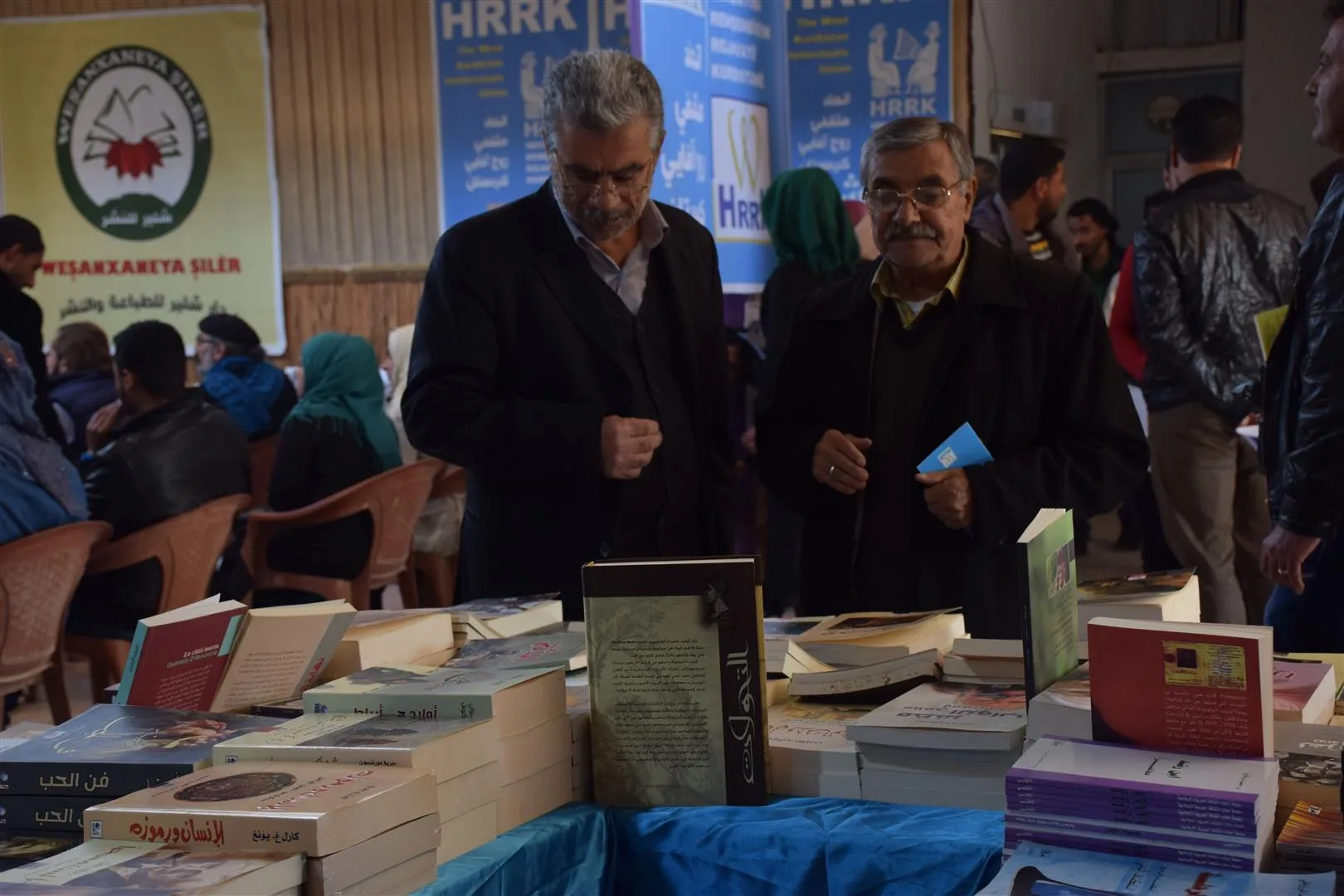 المعرض المتنقل للكتاب يحط الرحال في الحسكة