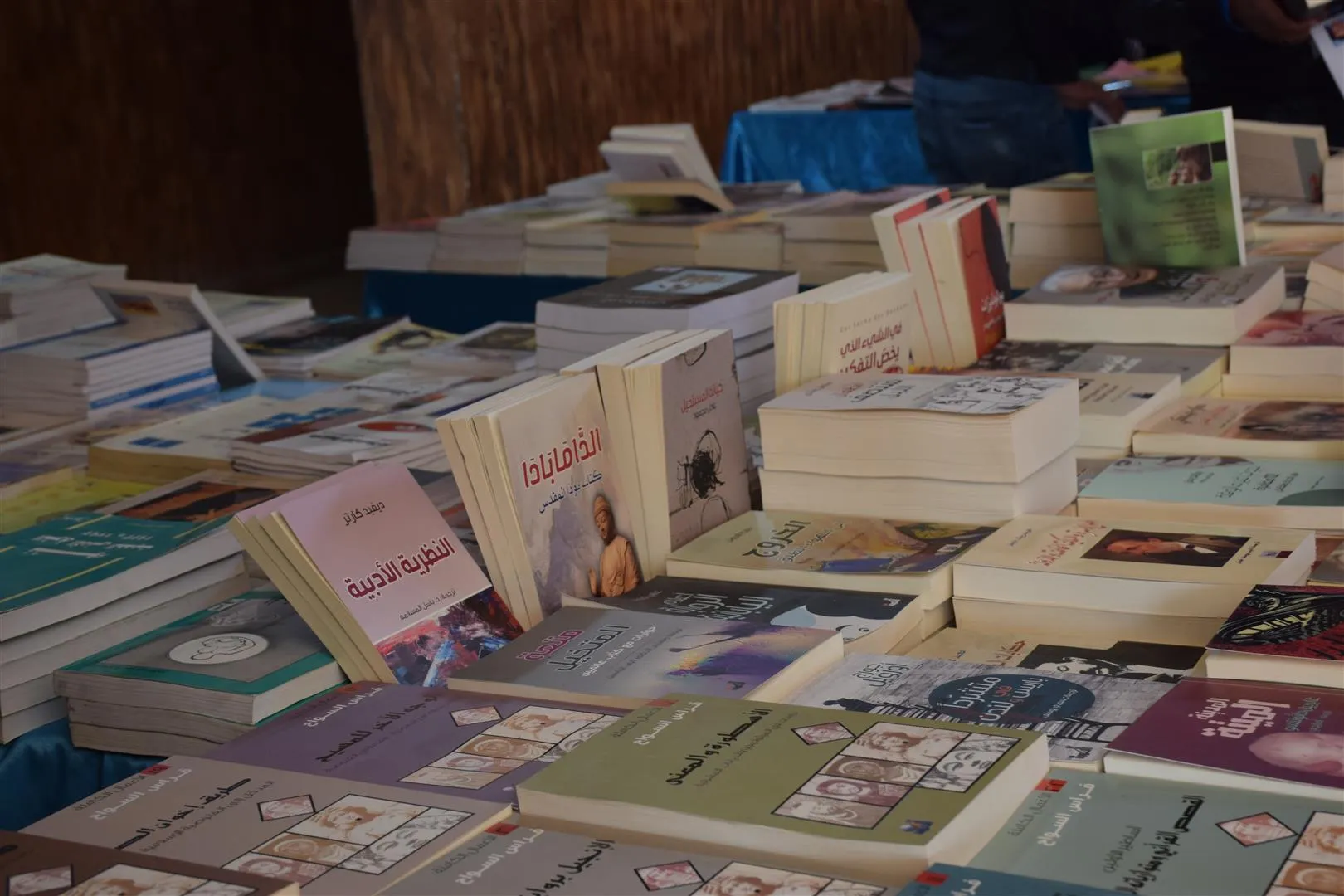 المعرض المتنقل للكتاب يحط الرحال في الحسكة