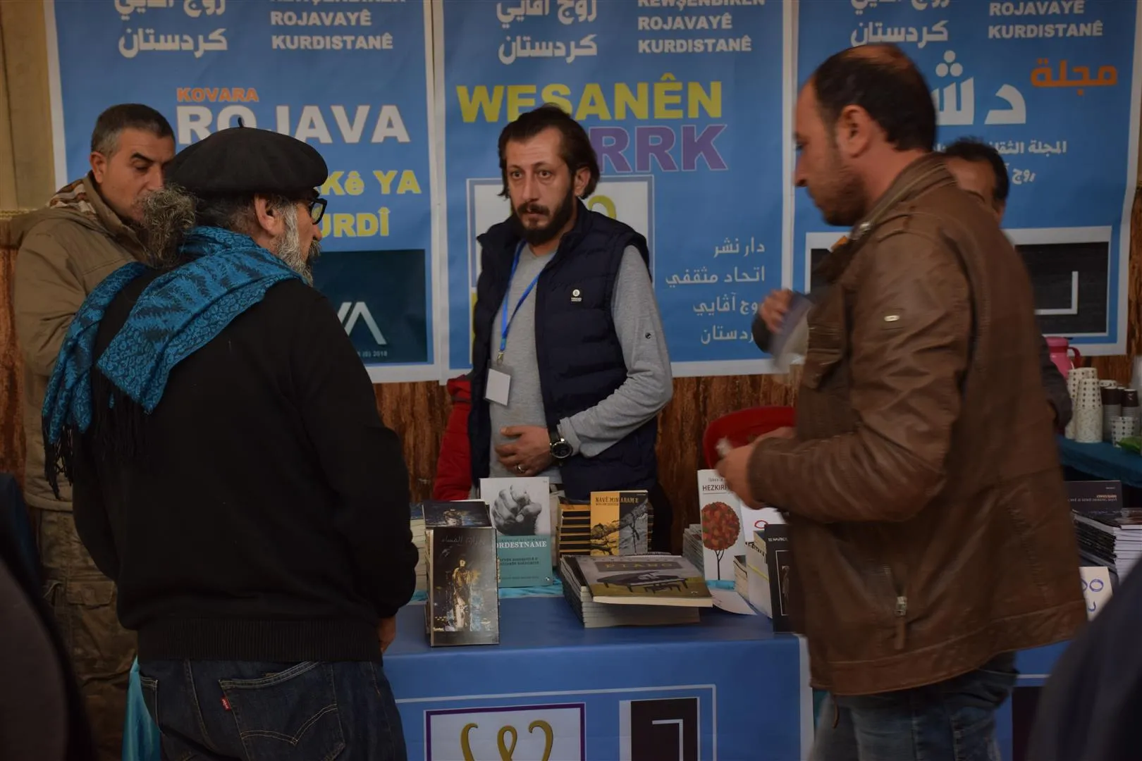 المعرض المتنقل للكتاب يحط الرحال في الحسكة