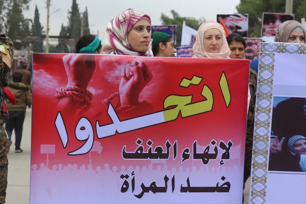 حملة "لا لاستعباد المرأة حريتنا كرامتنا" تنتهي اليوم بمسيرة كبرى