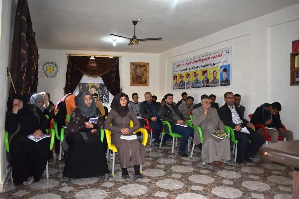 أكاديمية المجتمع الديمقراطي تفتتح دورة جديدة