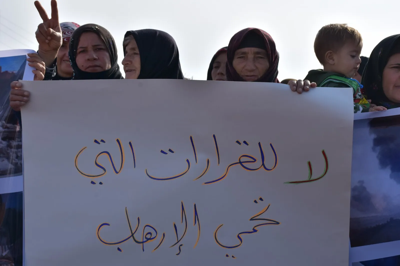 رد المحكمة الدولية على دعاوينا هي جريمة بالحد ذاتها