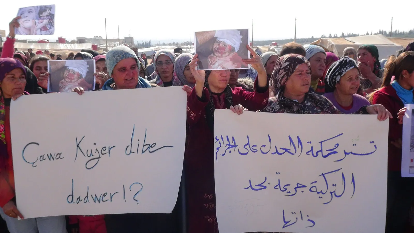 'محكمة حقوق الإنسان شريكة في الهجمات التركية ونحن سنواصل مقاومتنا'