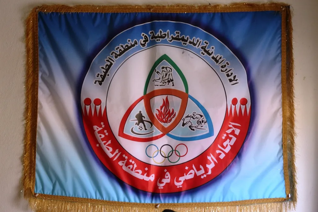 انطلاق فعاليات البطولة الأولى للشطرنج في الطبقة