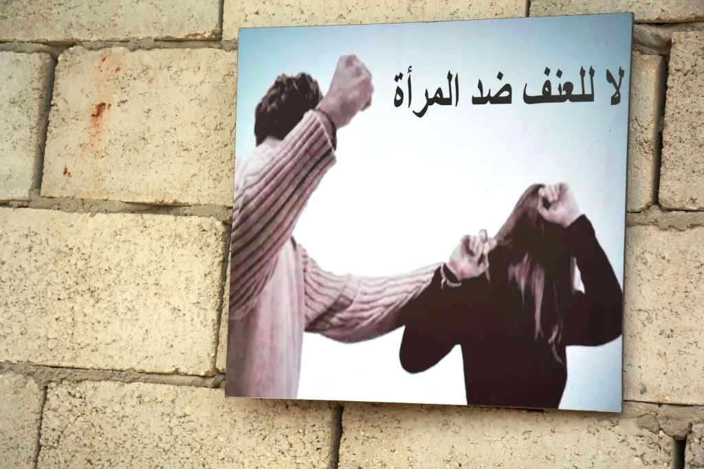 سلسلة فعاليات بمناسبة اليوم العالمي لمناهضة العنف في كوباني
