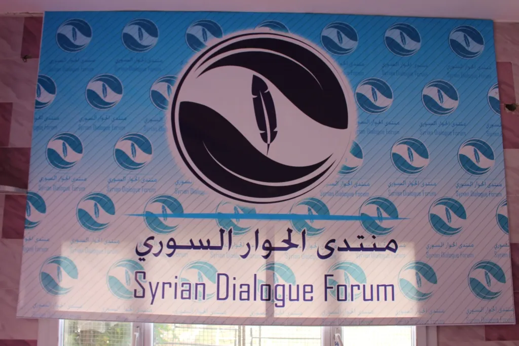 "الاحتلال يبث الفتن في المنطقة لاستكمال مشروعها العثماني"