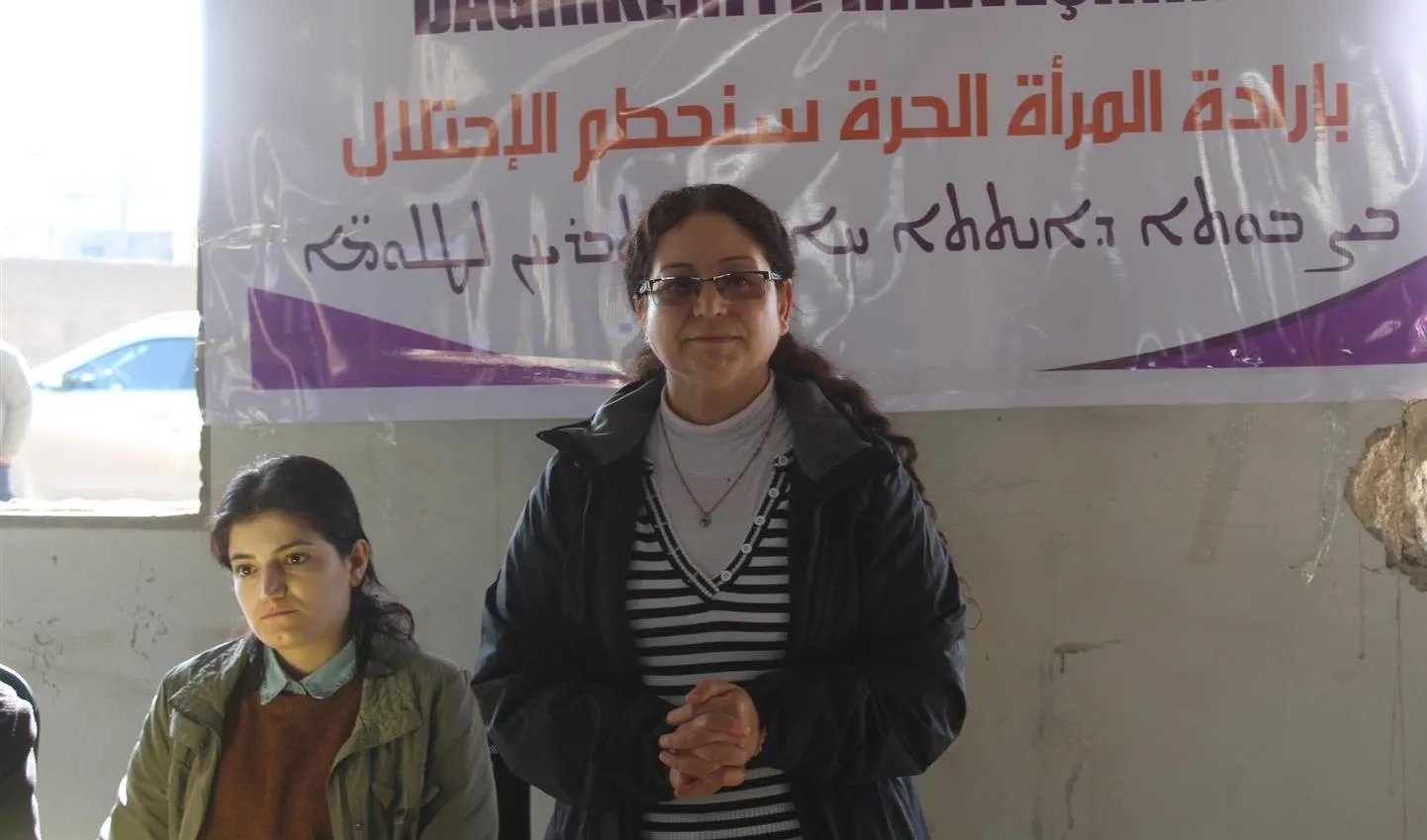 سلسلة محاضرات في مناهضة العنف ضد المرأة