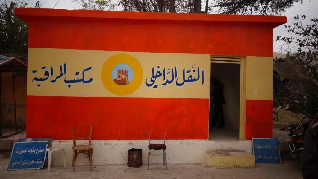 النقل الداخلي يخفف العبء على أهالي الرقة