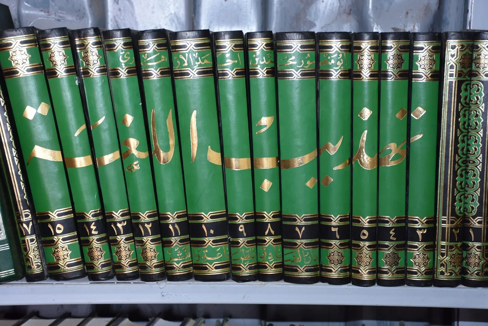 في دوامة الخراب تتواجد محاولات حثيثة وآمال في بناء جيل مثقف وواعي