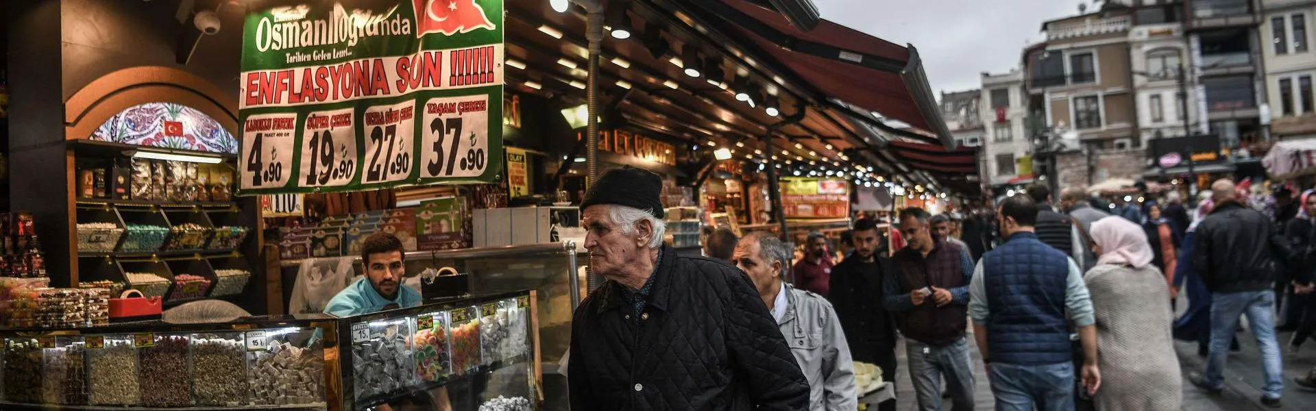 تراجع حجم مبيعات التجزئة التركية 7.5 % في أكتوبر