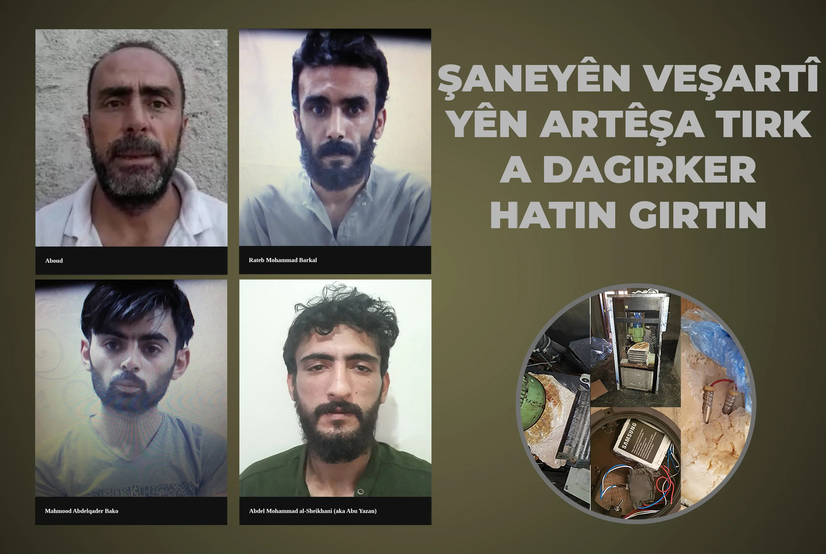YPG تلقي القبض على خلية إرهابية مدربة من قبل الاستخبارات التركية