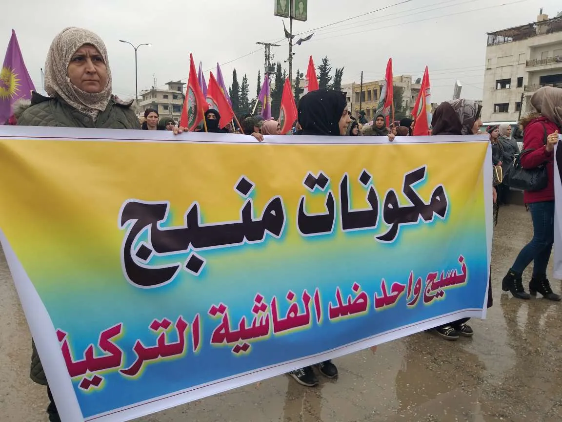 تظاهرة في منبج رفضاً للتهديدات التركية