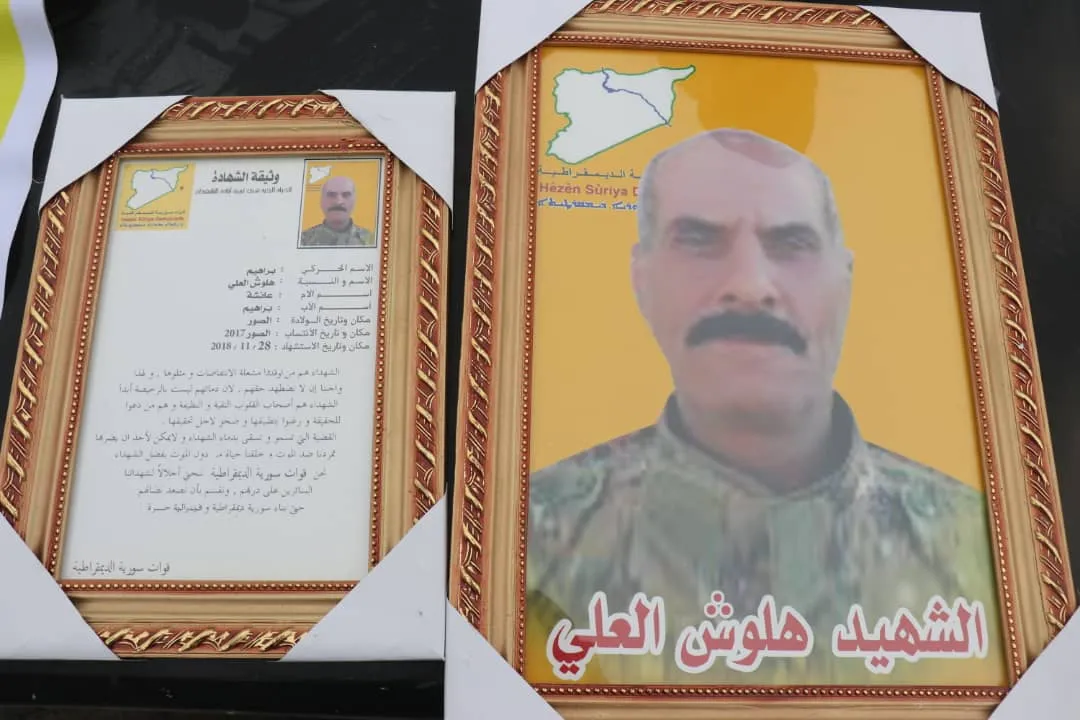 مزار الشدادي يحتضن شهيدها هلوش علي