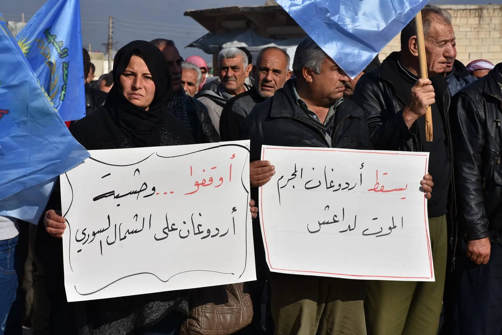 'التهديدات التركية تستهدف أخوة الشعوب والعيش المشترك'
