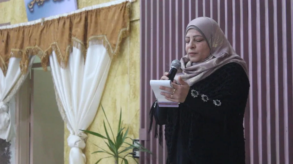 اكاديمية المرأة تخرج دورة جديدة