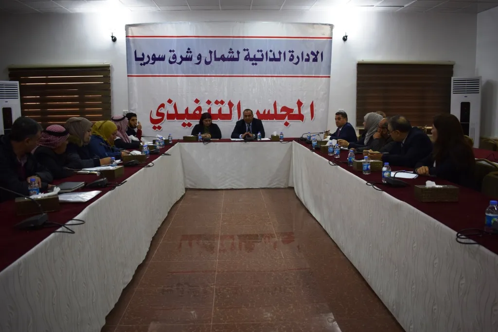 المجلس التنفيذي يناقش عمل مكاتب العلاقات العامة في الإدارة الذاتية
