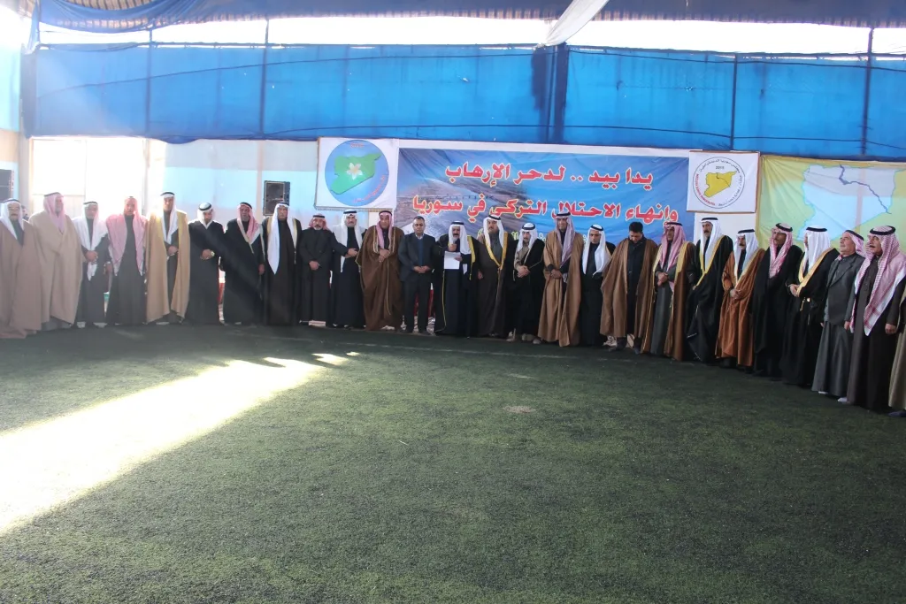 عشائر الفرات: يداً بيد لدحر الإرهاب وإنهاء الاحتلال التركي لسوريا