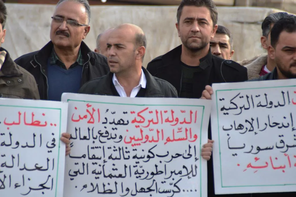 'استبداد وطغيان تركيا يتكرس من جديد في المناطق المحتلة'