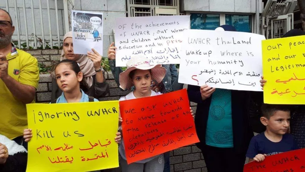 تايلند تلاحق اللاجئين الفلسطينيين والعرب.. لماذا؟